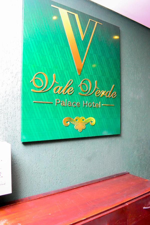 Vale Verde Palace Hotel ラランジャウ・パウリスタ エクステリア 写真